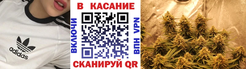Виды наркотиков купить Северодвинск МАРИХУАНА Мефедрон Cocaine APVP ГАШ
