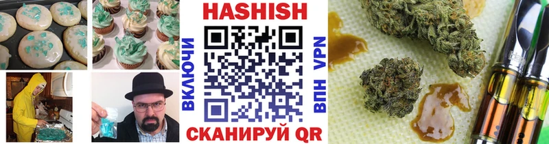 Canna-Cookies марихуана  MEGA вход  Северодвинск 
