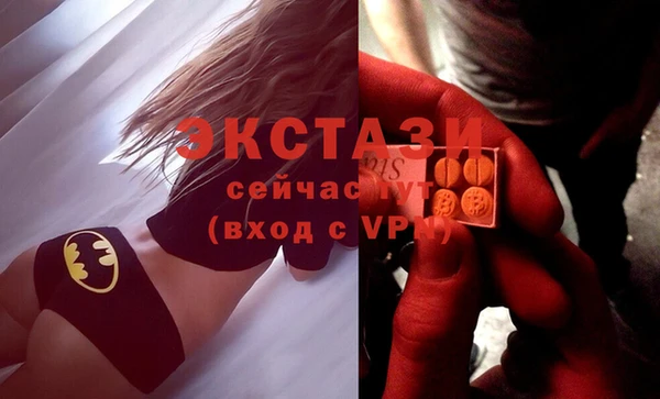 mdpv Алзамай