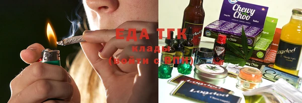 скорость Алексеевка