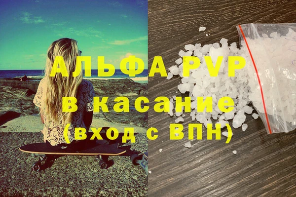 mdpv Алзамай