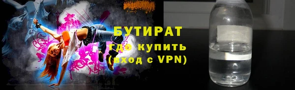 apvp Абдулино
