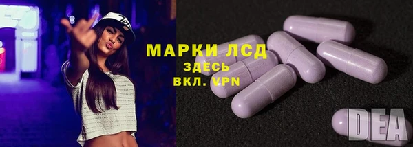 скорость Алексеевка