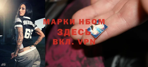 mdpv Алзамай