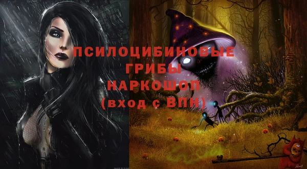 скорость Алексеевка