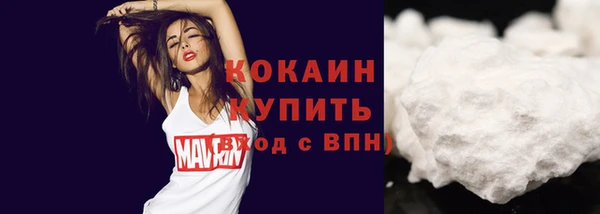 apvp Абдулино