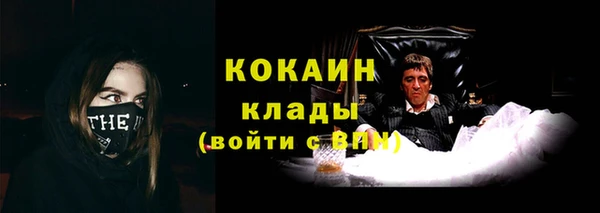скорость Алексеевка