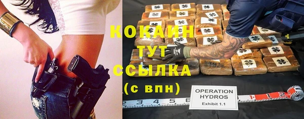 apvp Абдулино