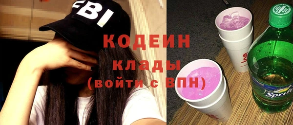 apvp Абдулино