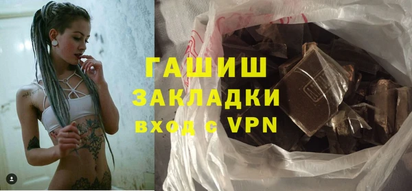 mdpv Алзамай
