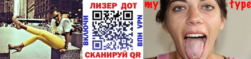 Наркотические марки 1,5мг  закладка  Северодвинск 